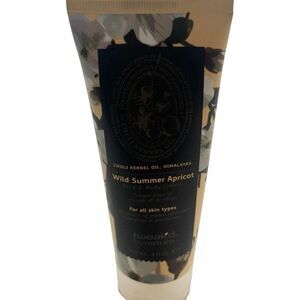 tweak'd by nature Wild Summer Apricot Face & Body Cream 3 oz Tube SEALED